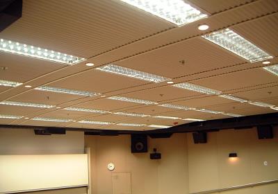 City University of Hong Kong (Lecture Theatre)
