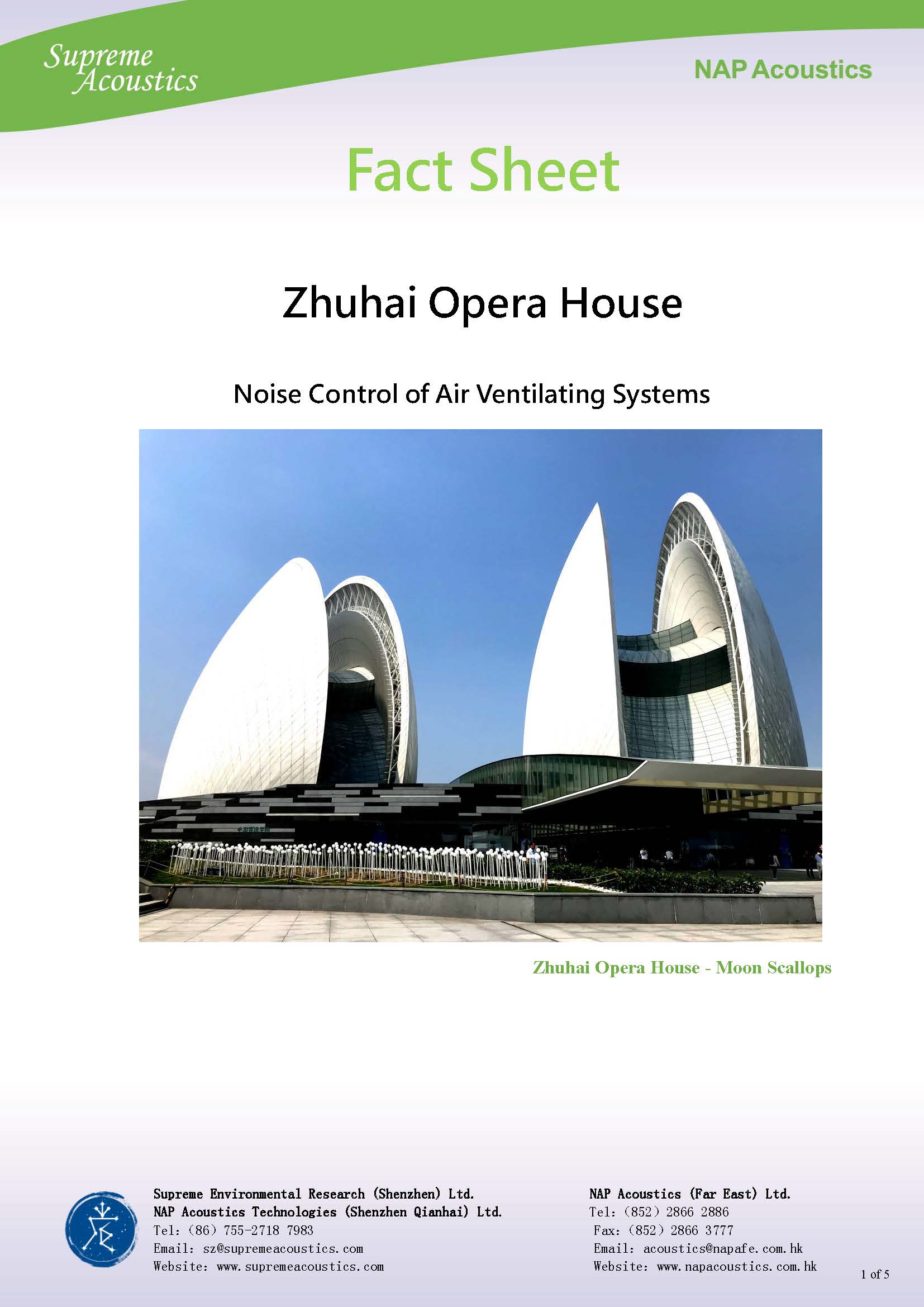 Zhuhai Opera House <br />(Theatre/Opera)