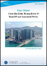 Cross Bay Link, Tseung Kwan O  Road D9 and Associated Works<br/>(Transportation)