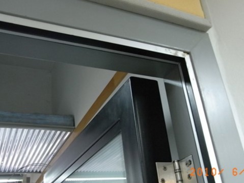 Acoustic Door Seal