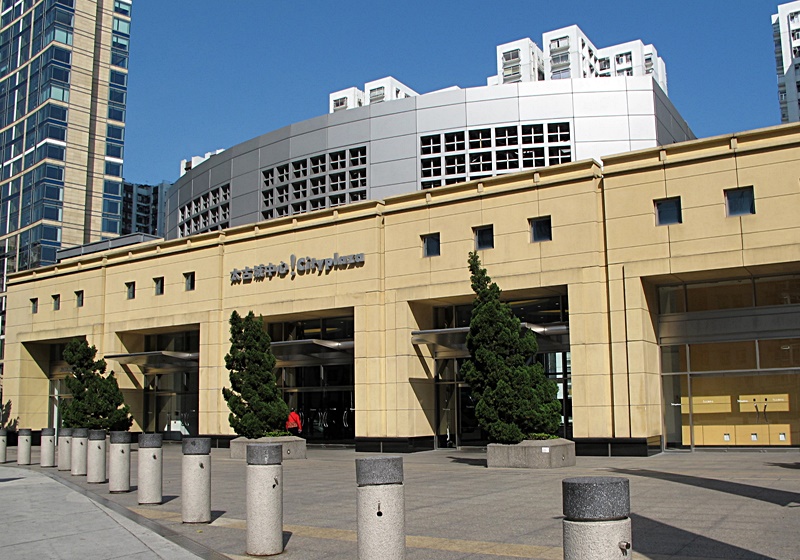 City Plaza, Hong Kong - Acoustic Enclosures- Silencers for Chillers- Floating Floor System